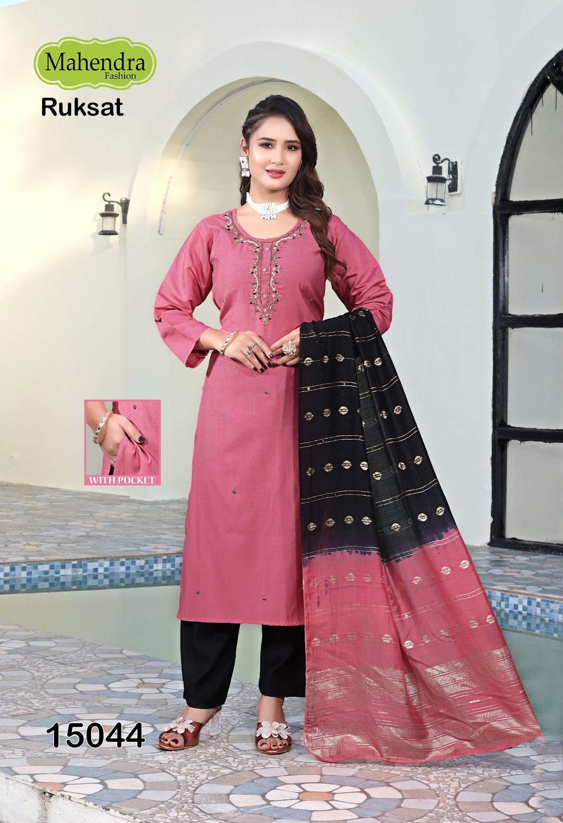 Ruksat Vol 1 Mahendra Fashion Vatican Readymade Pant Style Suits Exporter Ahmedabad