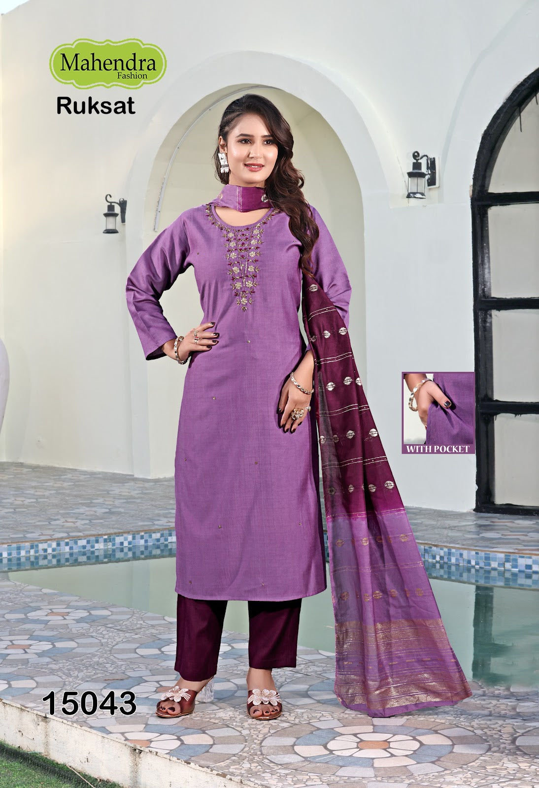 Ruksat Vol 1 Mahendra Fashion Vatican Readymade Pant Style Suits Exporter Ahmedabad