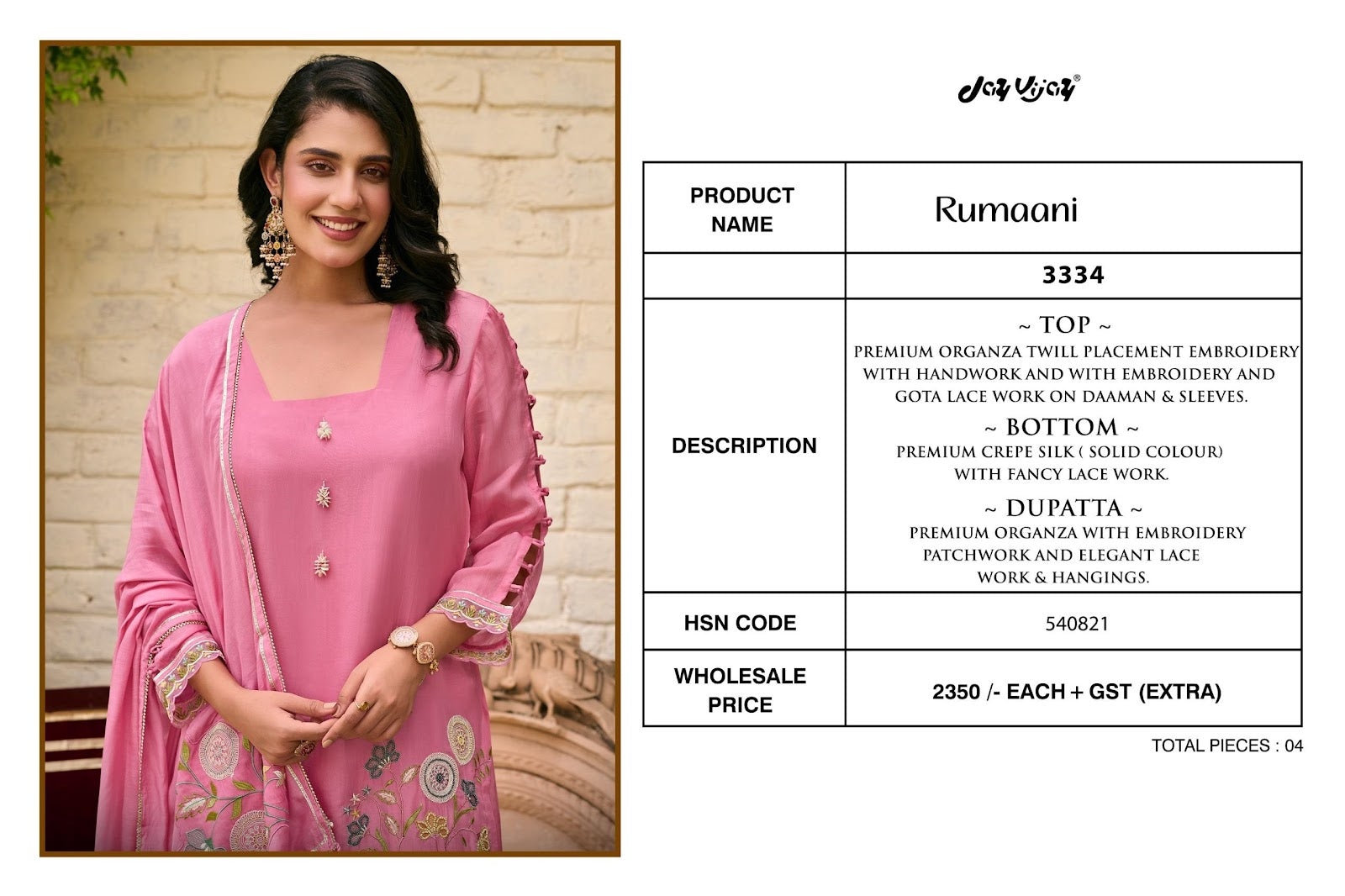 Rumaani 3334 Jay Vijay Organza Pant Style Suits Wholesaler Ahmedabad