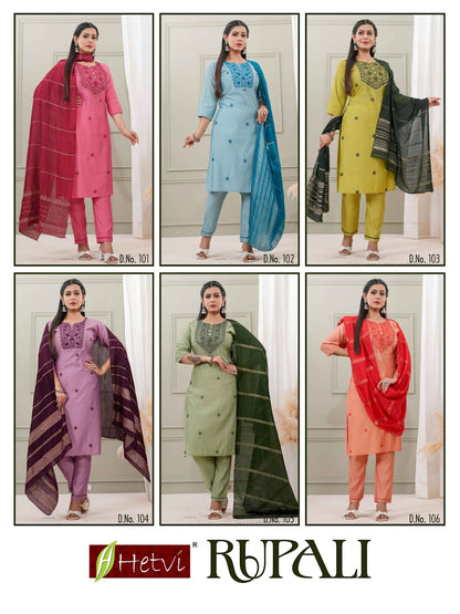 Rupali Hetvi Vertican Readymade Pant Style Suits Supplier Ahmedabad