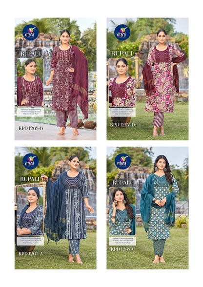 Rupali Vitara Cotton Readymade Pant Style Suits Wholesaler India