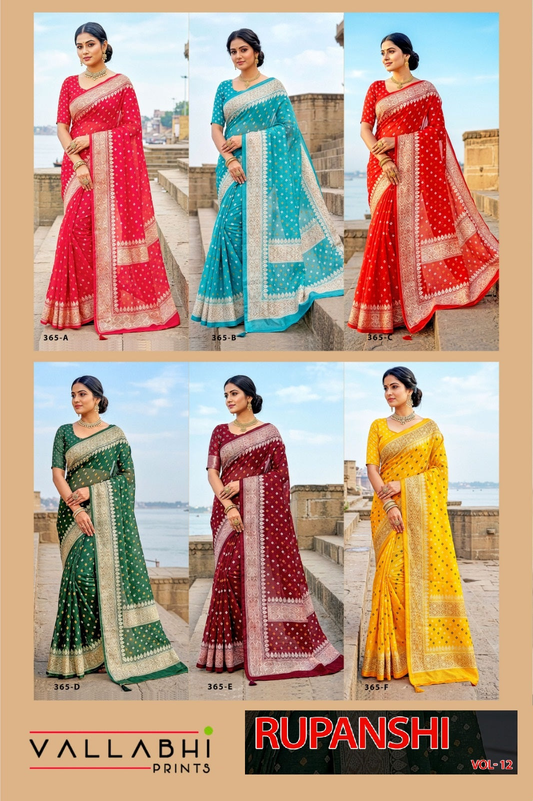 Rupanshi Vol 12 Vallabhi Prints Moss Georgette Sarees Wholesaler Ahmedabad