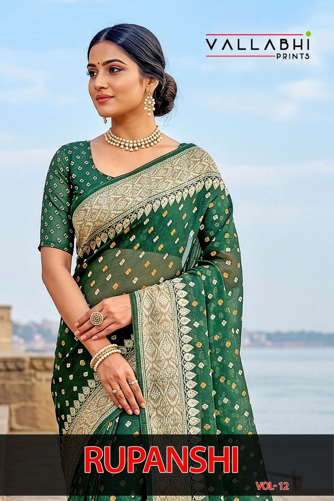 Rupanshi Vol 12 Vallabhi Prints Moss Georgette Sarees Wholesaler Ahmedabad
