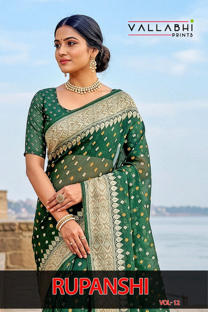 Rupanshi Vol 12 Vallabhi Prints Moss Georgette Sarees Wholesaler Ahmedabad