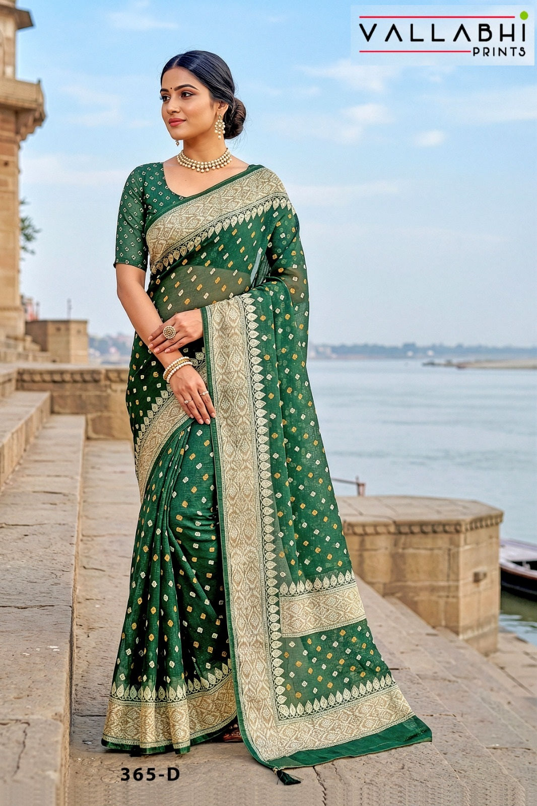 Rupanshi Vol 12 Vallabhi Prints Moss Georgette Sarees Wholesaler Ahmedabad