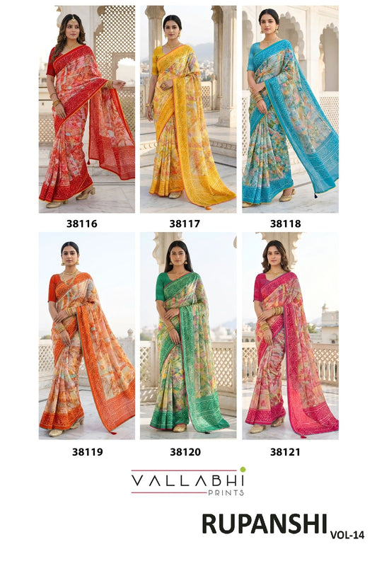 Rupanshi Vol 14 Vallabhi Prints Moss Sarees Manufacturer Gujarat