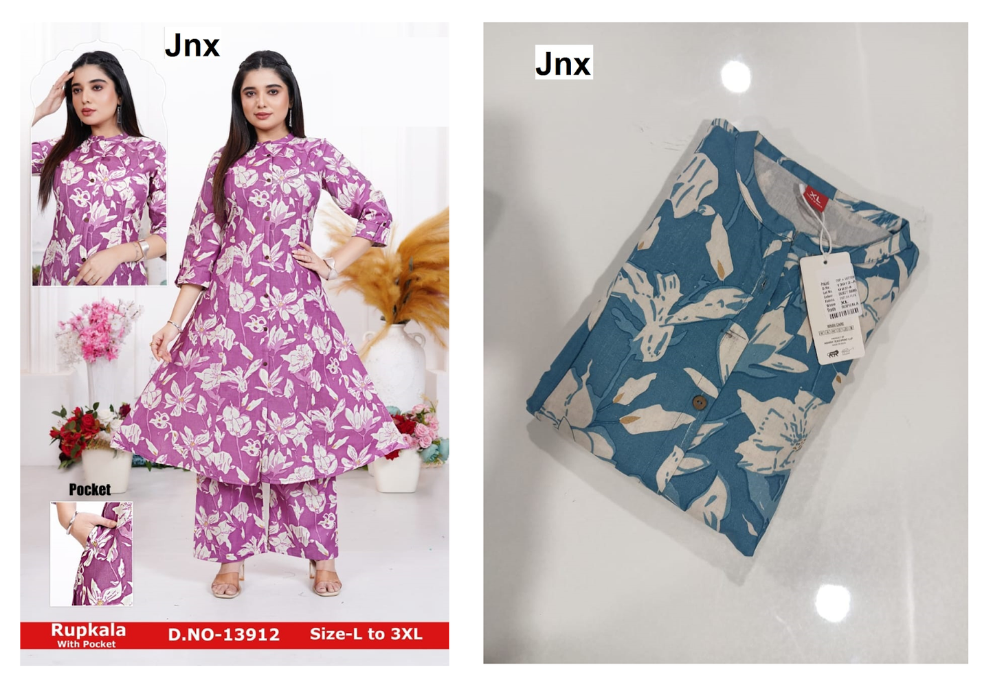 Rupkala Jnx Cotton Kurti Plazzo Set Exporter Ahmedabad
