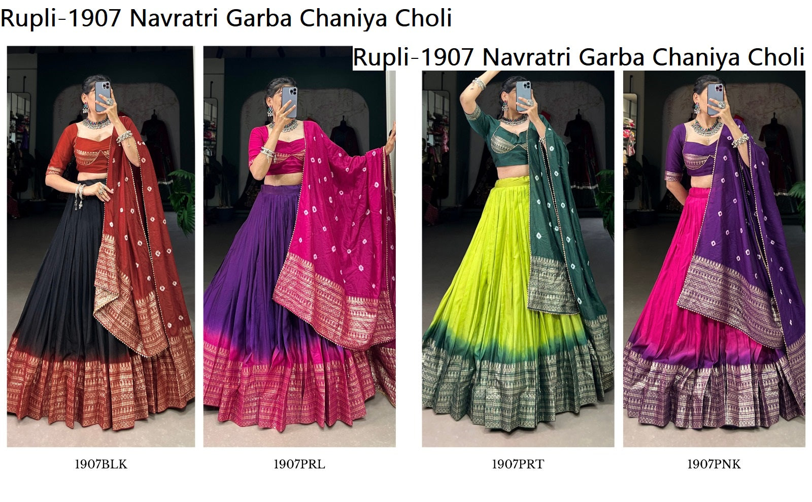 Rupli-1907 Navratri Garba Chanderi Chaniya Choli Supplier India