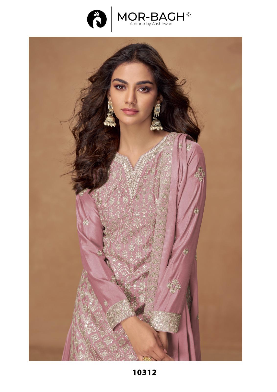 Rushika Aashirwad Mor Bagh Chinon Silk Readymade Suits Manufacturer Ahmedabad