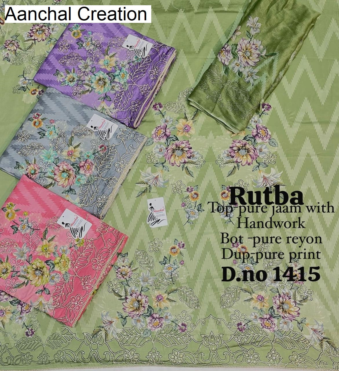 Rutba Aanchal Creation Pure Jaam Salwar Suits Exporter