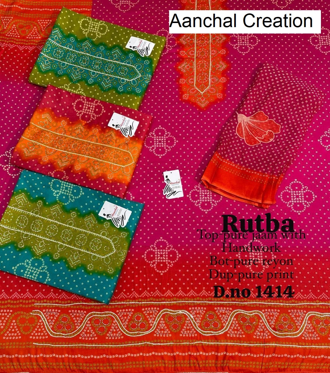 Rutba Aanchal Creation Pure Jaam Salwar Suits Exporter