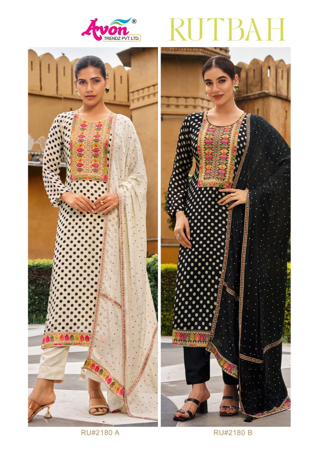 Rutbah White And Black Avon Trendz Habutai Silk Pant Style Suits Manufacturer India