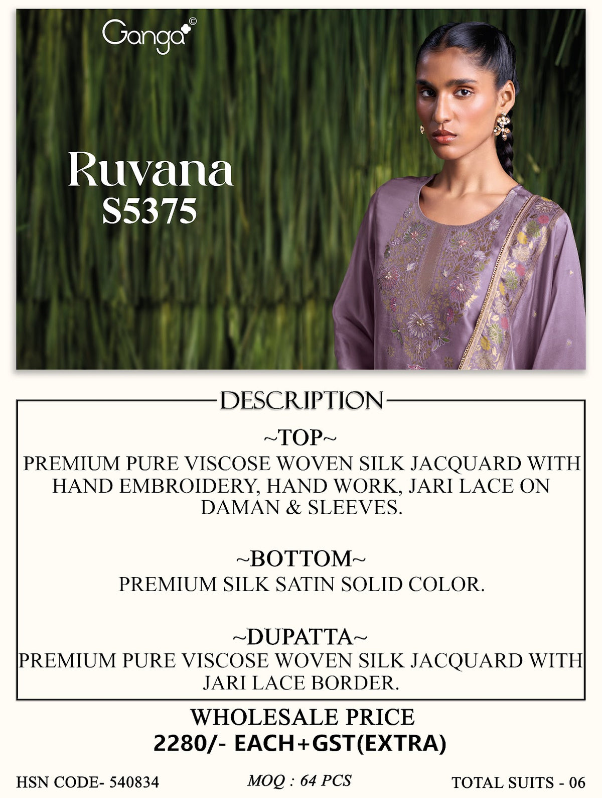 Ruvana S5375 Ganga Woven Silk Pant Style Suits Supplier India