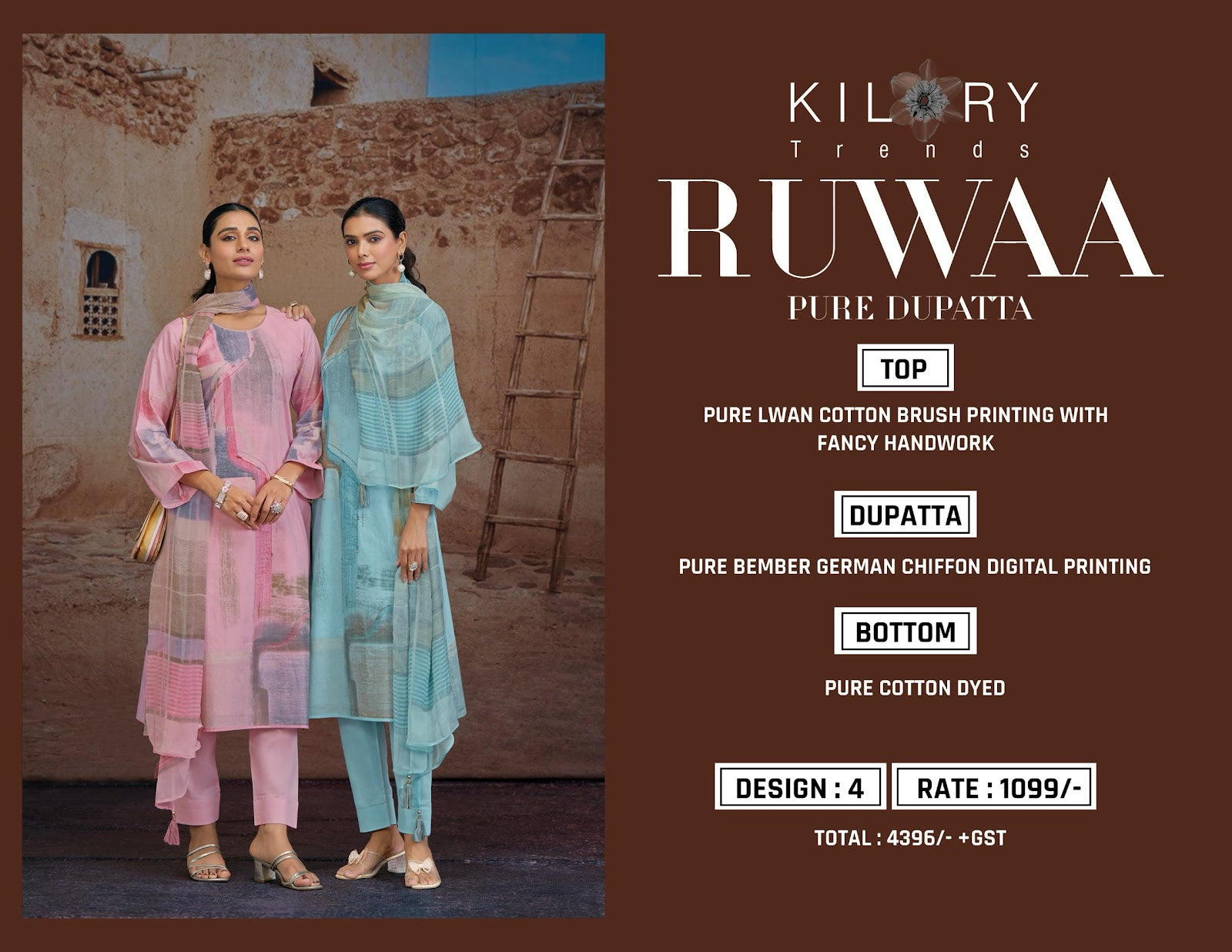 Ruwaa Kilory Lawn Cotton Pant Style Suits Manufacturer
