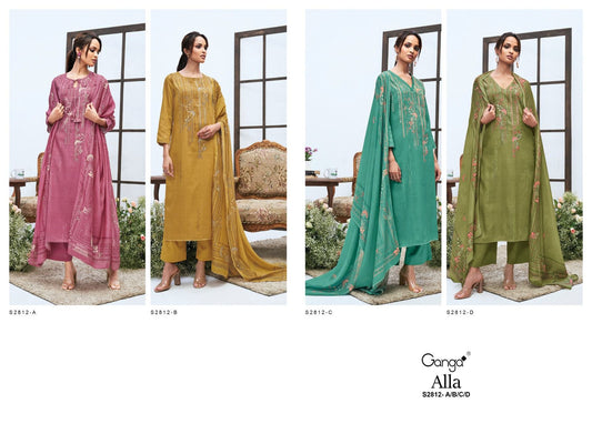S2812 Alla Ganga Cotton Silk Salwar Suits Manufacturer India