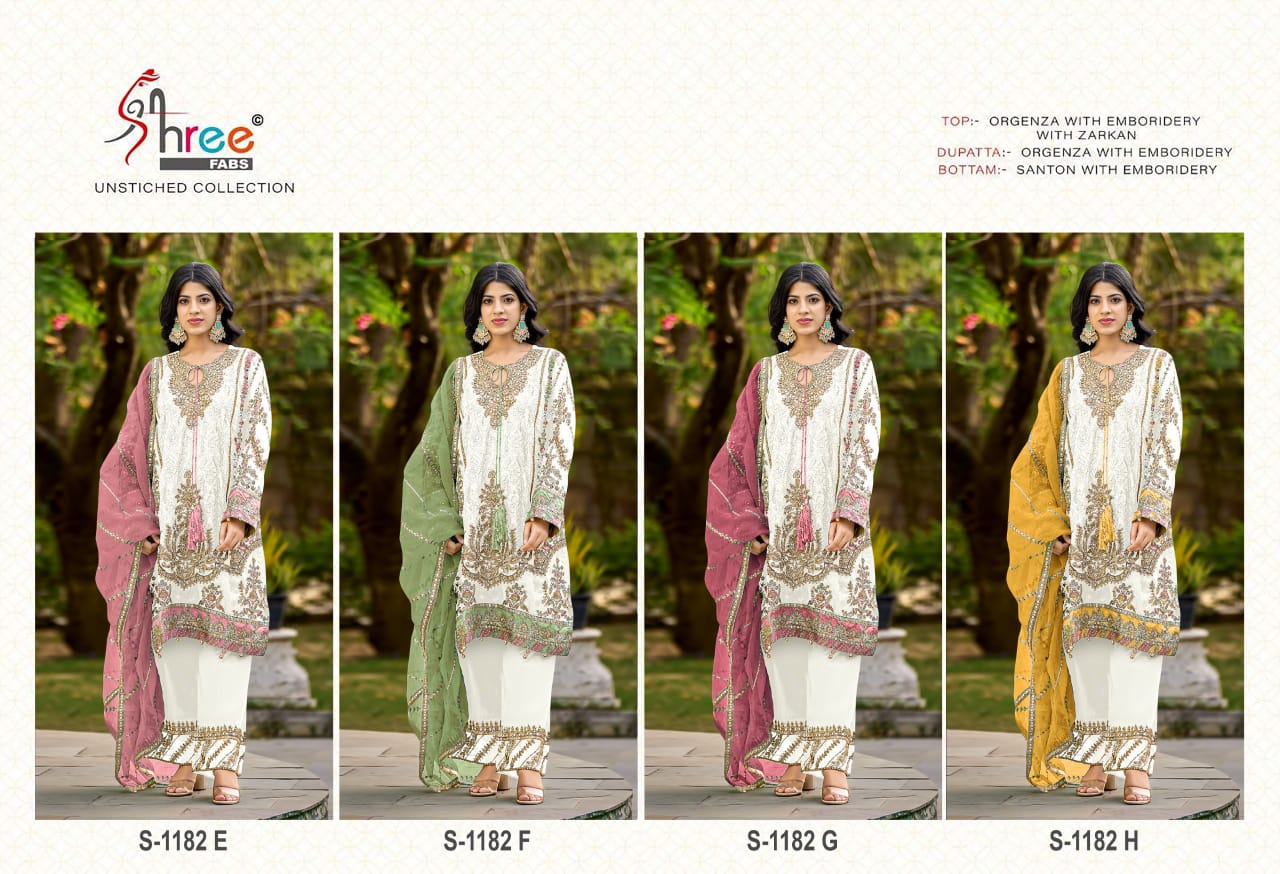S 1182 Chart Shree Fabs Organza Pakistani Salwar Suits Manufacturer Ahmedabad