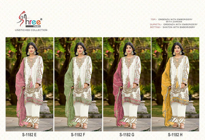 S 1182 Chart Shree Fabs Organza Pakistani Salwar Suits Manufacturer Ahmedabad