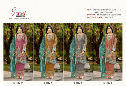 S 1182 Chart Shree Fabs Organza Pakistani Salwar Suits Manufacturer Ahmedabad