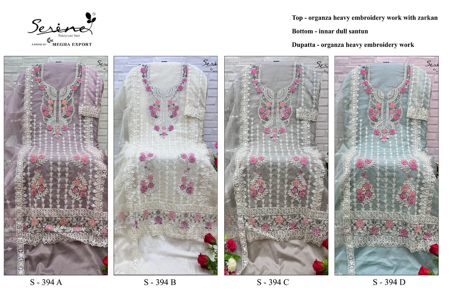 S 394 Abcd Serine Organza Pakistani Salwar Suits Wholesale