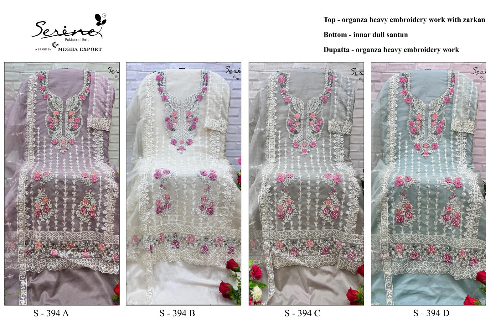 S 394 Abcd Serine Organza Pakistani Salwar Suits Wholesale