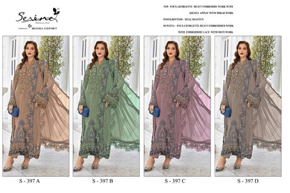 S 397 Serine Fox Georgette Pakistani Salwar Suits Exporter India