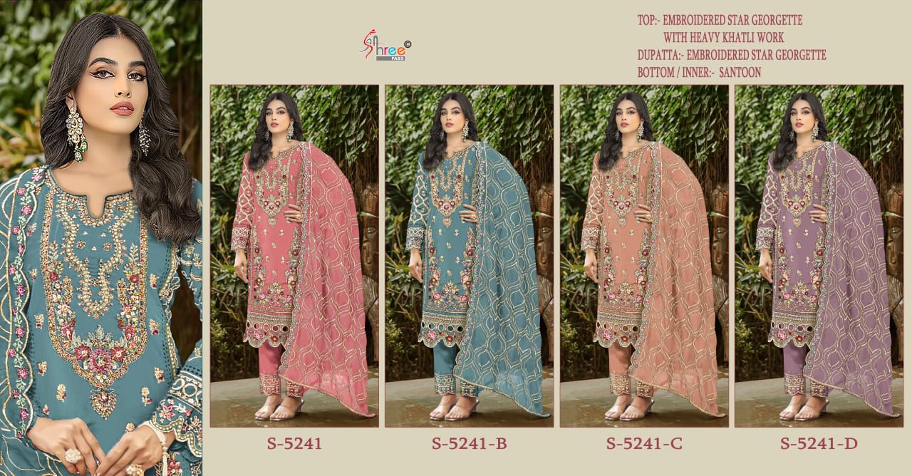 S 5241 Shree Fabs Georgette Pakistani Salwar Suits Supplier Gujarat