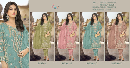 S 5341 Shree Fabs Organza Pakistani Salwar Suits Wholesale Price
