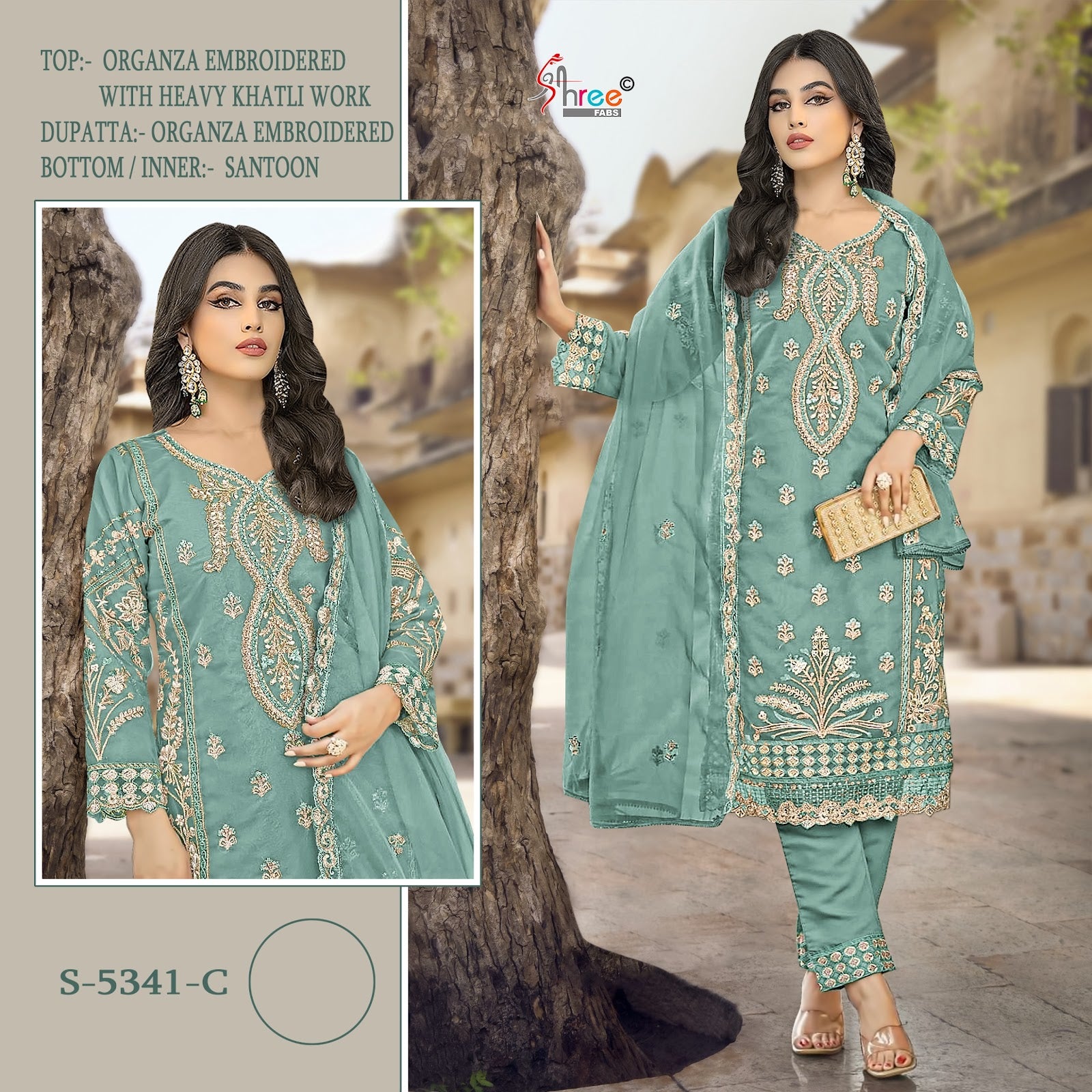 S 5341 Shree Fabs Organza Pakistani Salwar Suits Wholesale Price