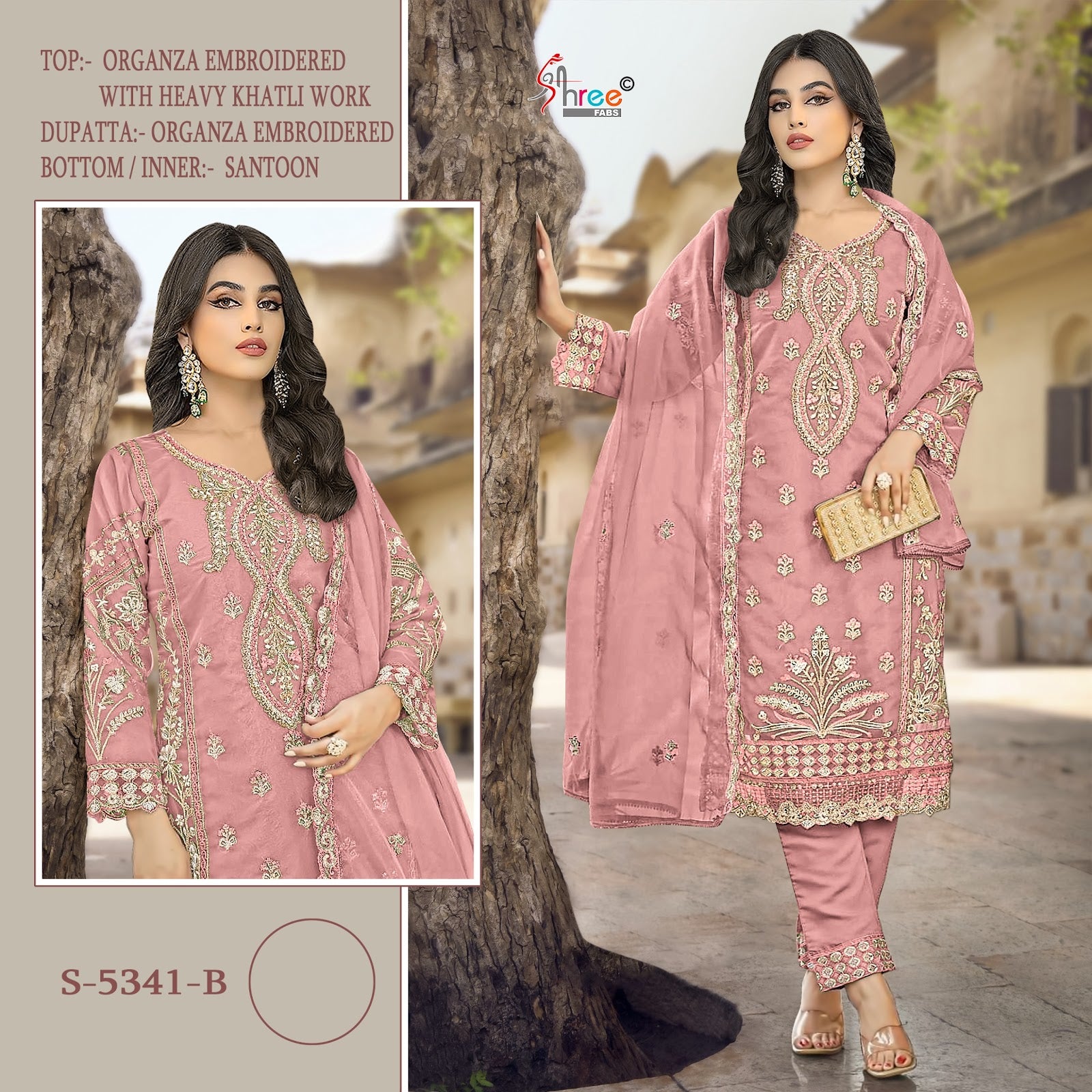 S 5341 Shree Fabs Organza Pakistani Salwar Suits Wholesale Price