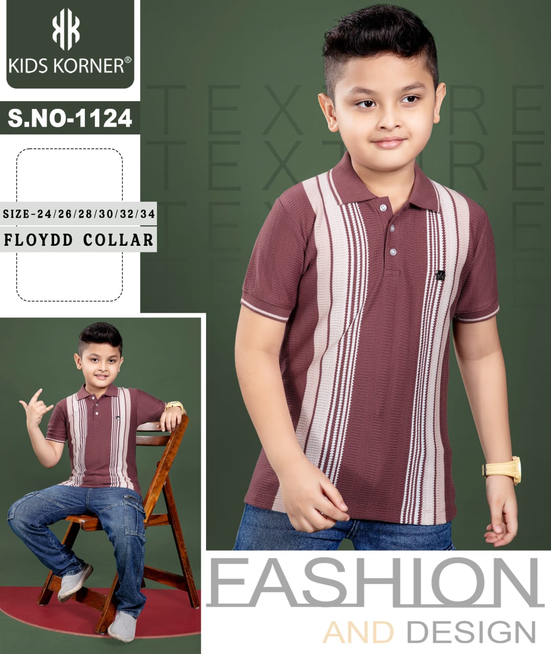S No 1124 Kids Korner Auto Stripes Boys Tshirt Wholesaler Ahmedabad