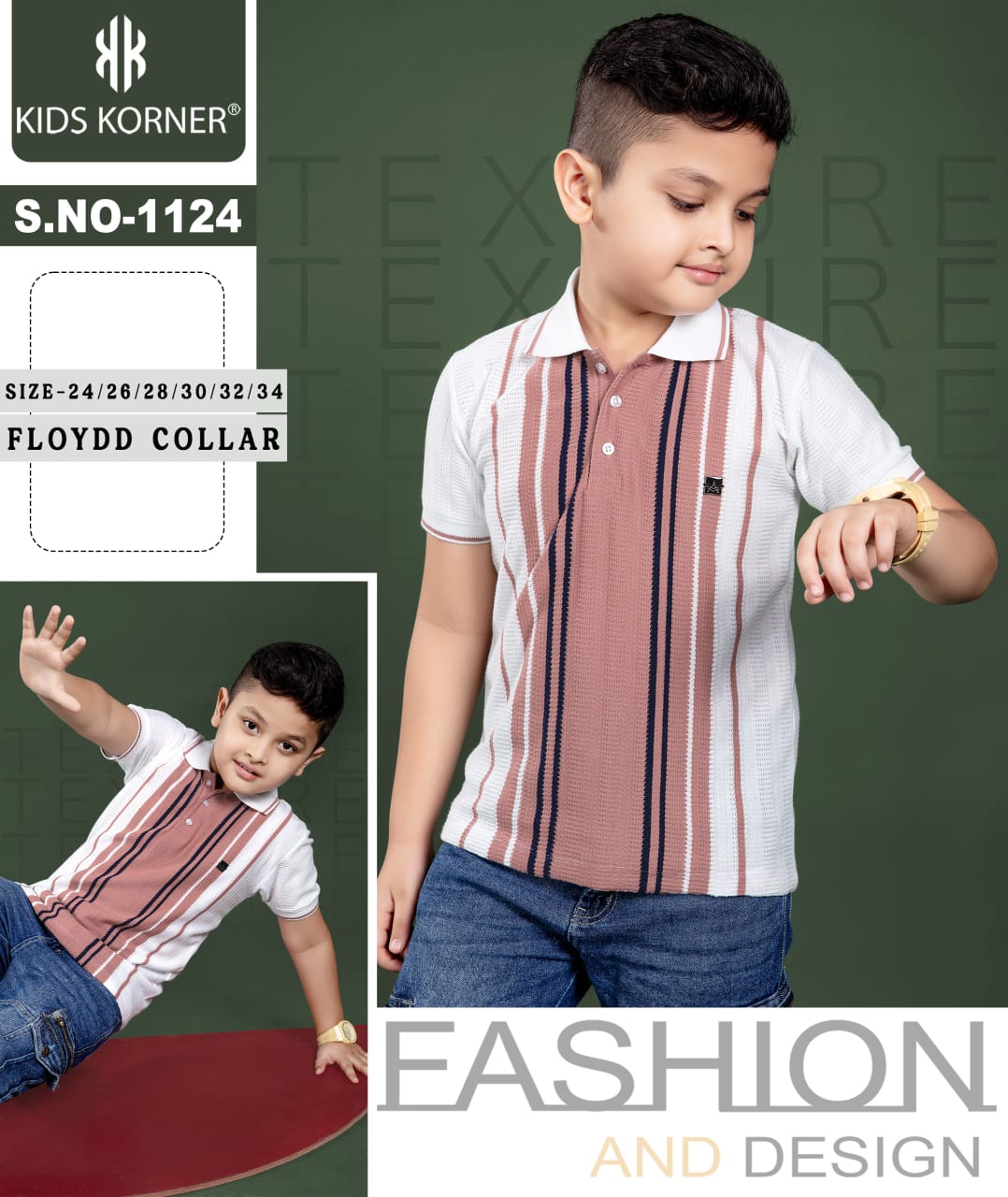 S No 1124 Kids Korner Auto Stripes Boys Tshirt Wholesaler Ahmedabad