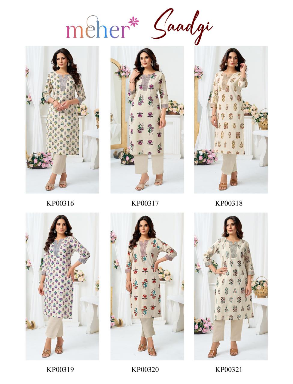 Saadgi Meher Cotton Kurti Pant Set Wholesaler Gujarat