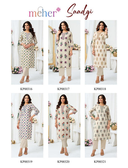 Saadgi Meher Cotton Kurti Pant Set Wholesaler Gujarat