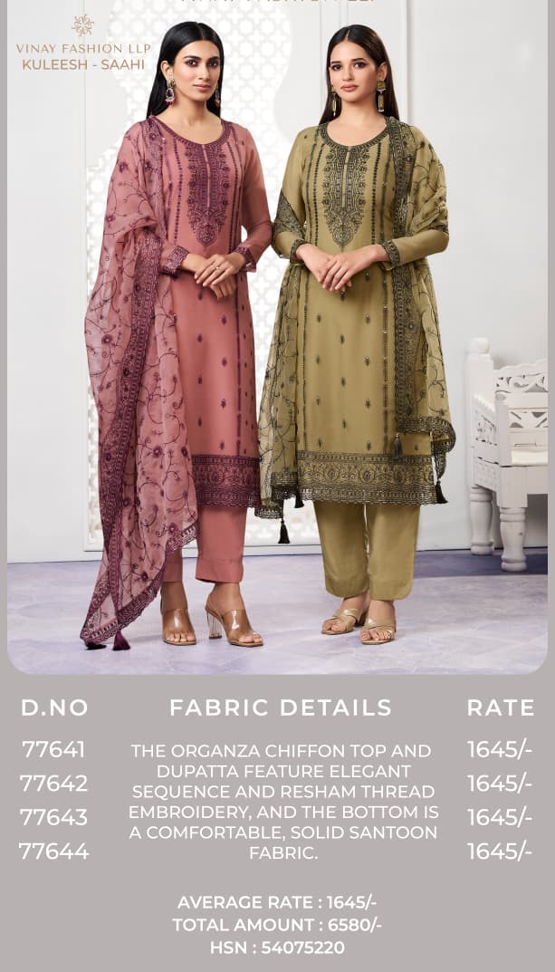 Saahi Kuleesh Vinay Fashion Llp Organza Pant Style Suits Supplier