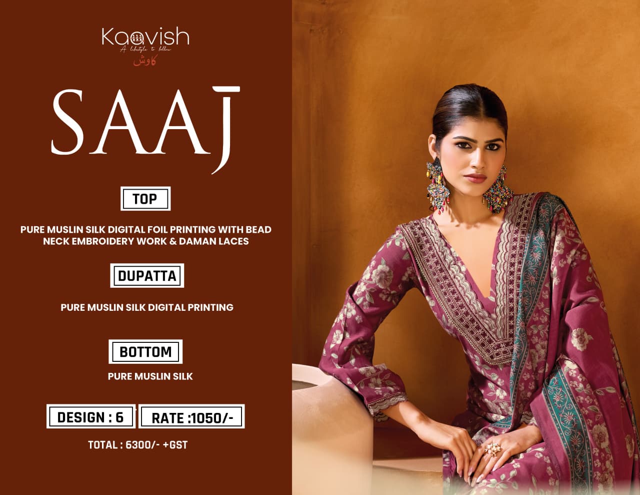 Saaj Kaavish Modal Silk Pant Style Suits Wholesale Price