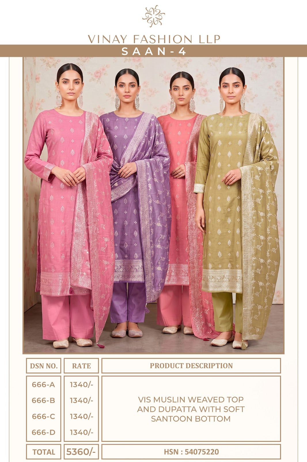 Saan 4 Kuleesh Vinay Fashion Llp Viscose Muslin Pant Style Suits Supplier Gujarat