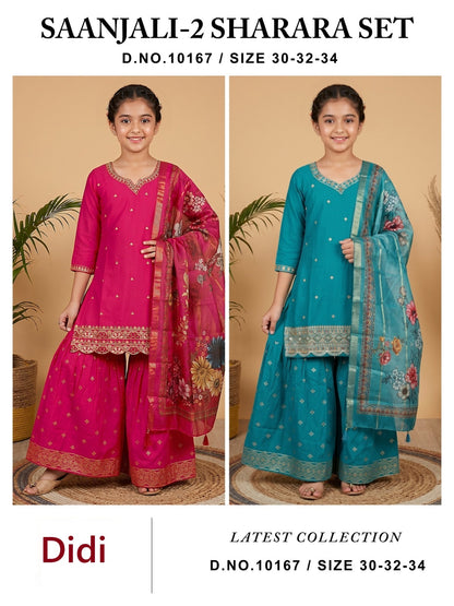 Saanjali 2 Dn 10167 Didi Rayon Girls Readymade Sharara Suits Supplier Gujarat