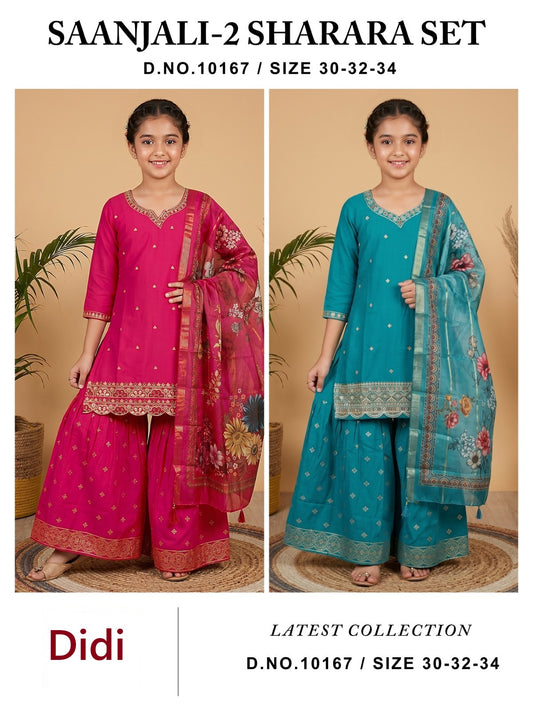 Saanjali 2 Dn 10167 Didi Rayon Girls Readymade Sharara Suits Supplier Gujarat