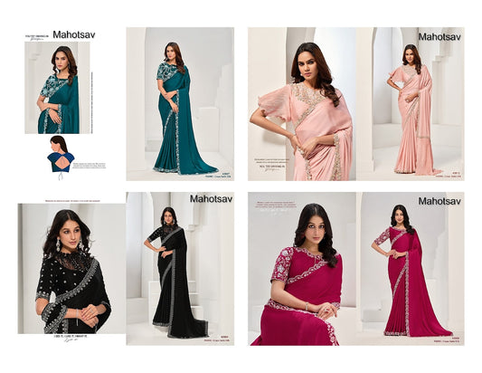 Saanjh Mahotsav Sarees Manufacturer Ahmedabad