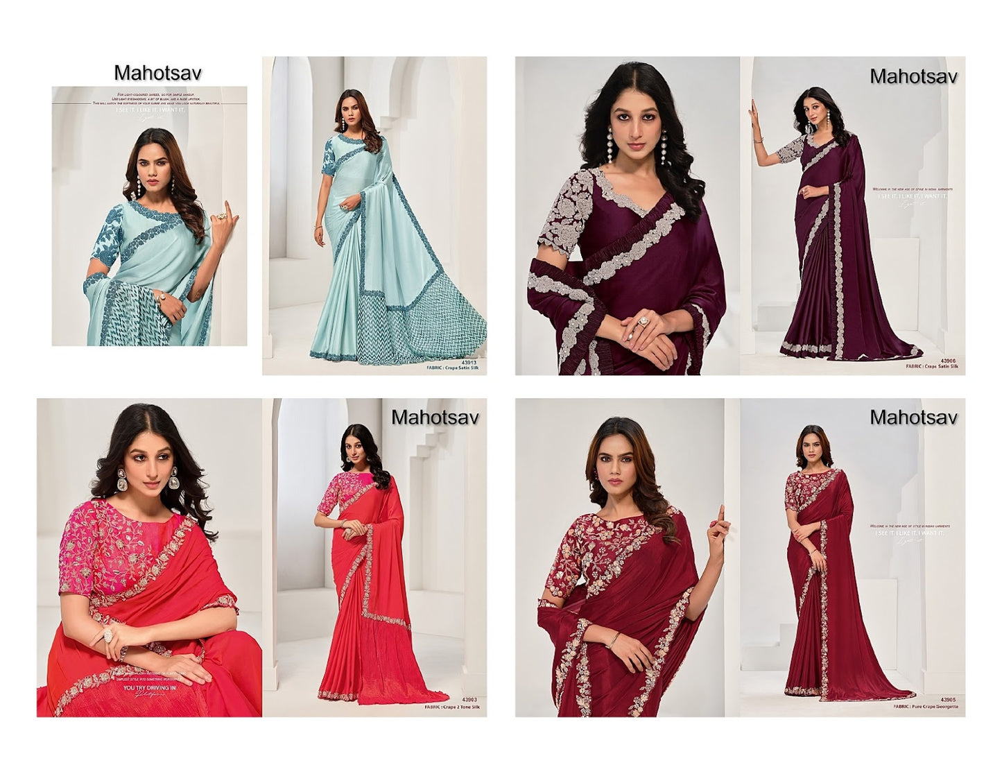 Saanjh Mahotsav Sarees Manufacturer Ahmedabad