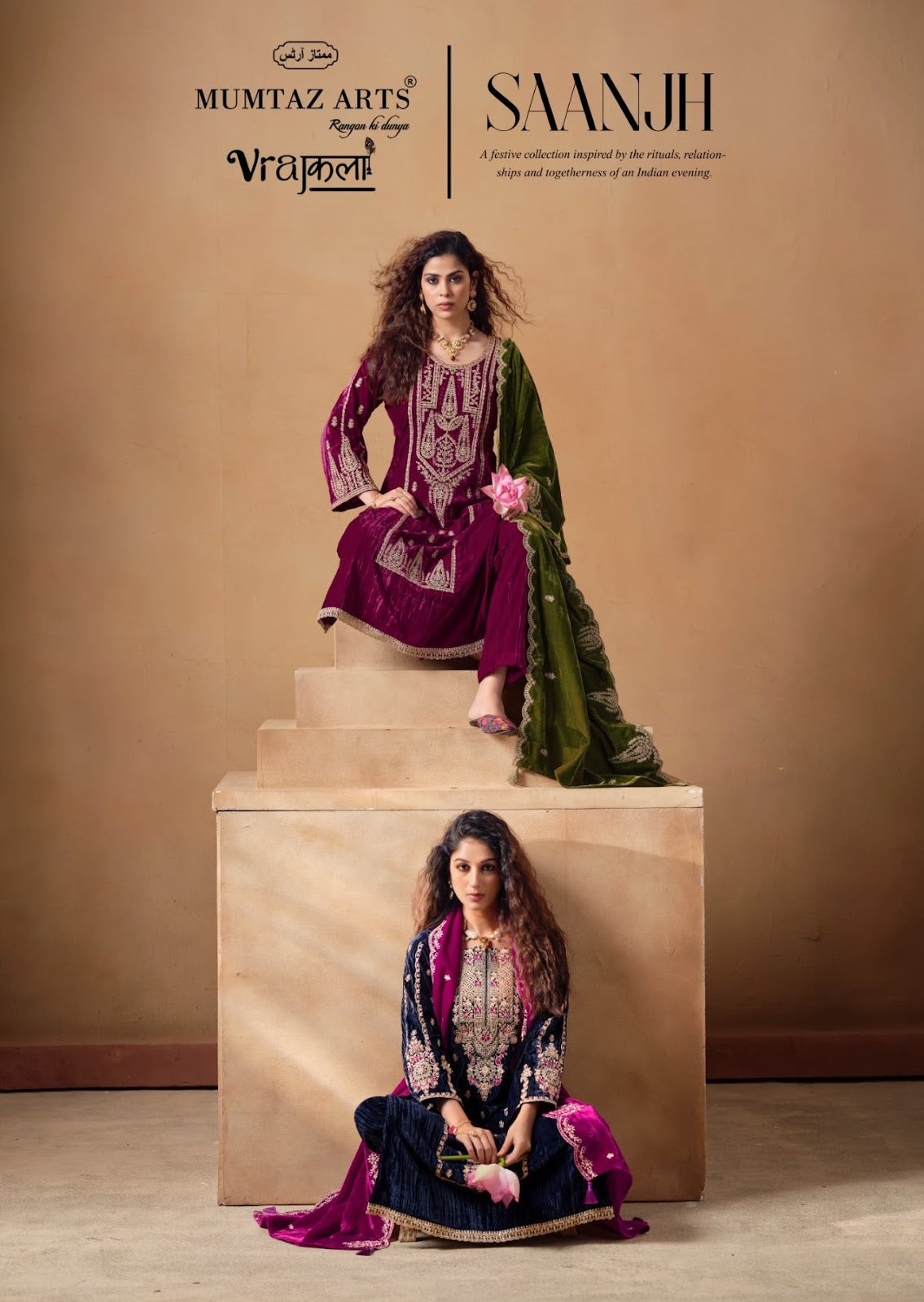 Saanjh Mumtaz Arts Crush Velvet Suits Wholesale Price