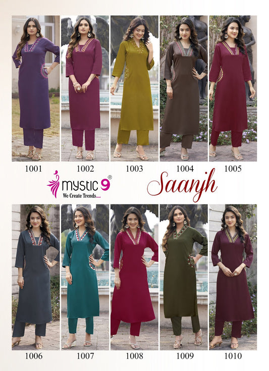 Saanjh Vol 1 Mystic 9 Gaji Silk Co Ord Set Exporter India