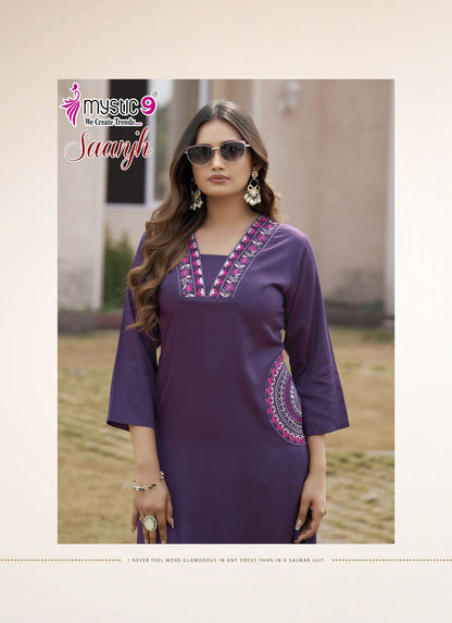 Saanjh Vol 1 Mystic 9 Gaji Silk Co Ord Set Exporter India