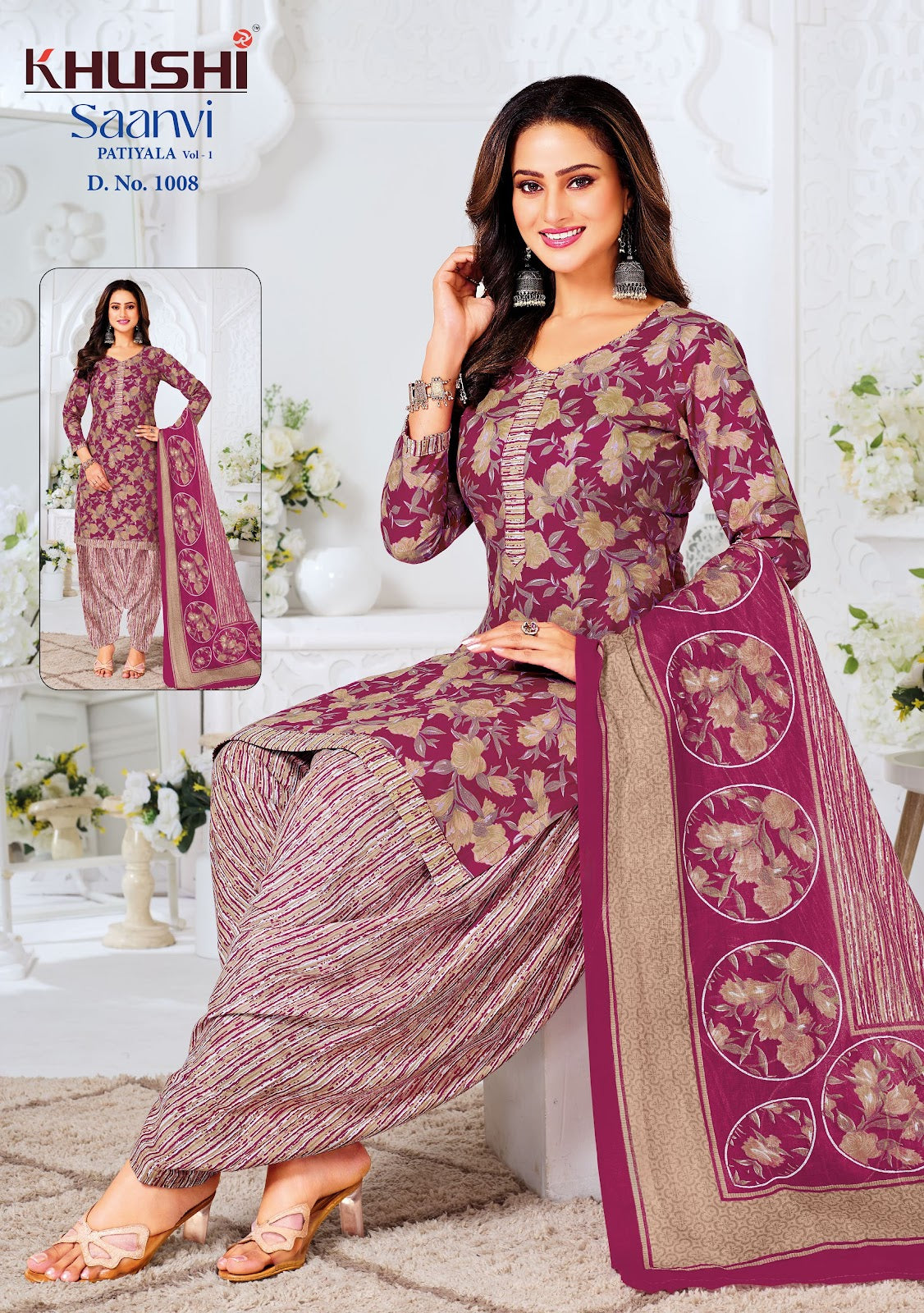 Saanvi Vol 1 Khushi Readymade Cotton Patiyala Suits Manufacturer Gujarat