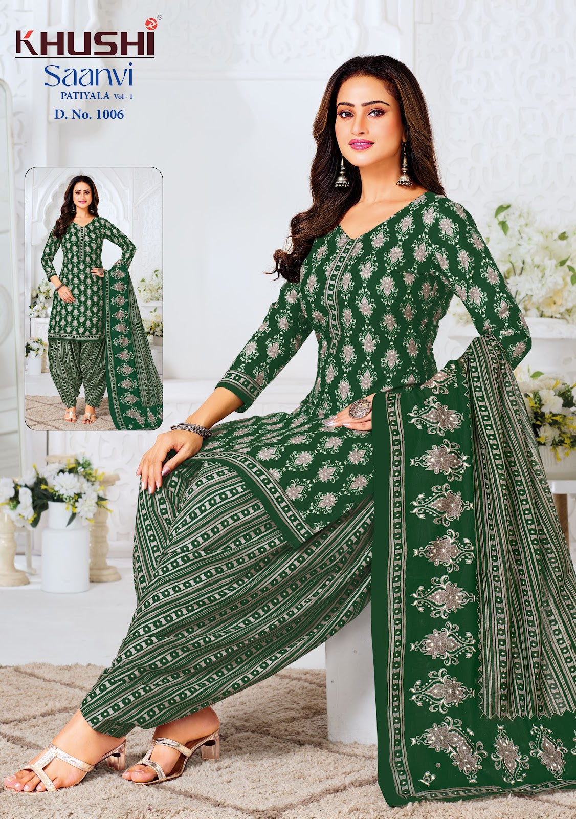Saanvi Vol 1 Khushi Readymade Cotton Patiyala Suits Manufacturer Gujarat
