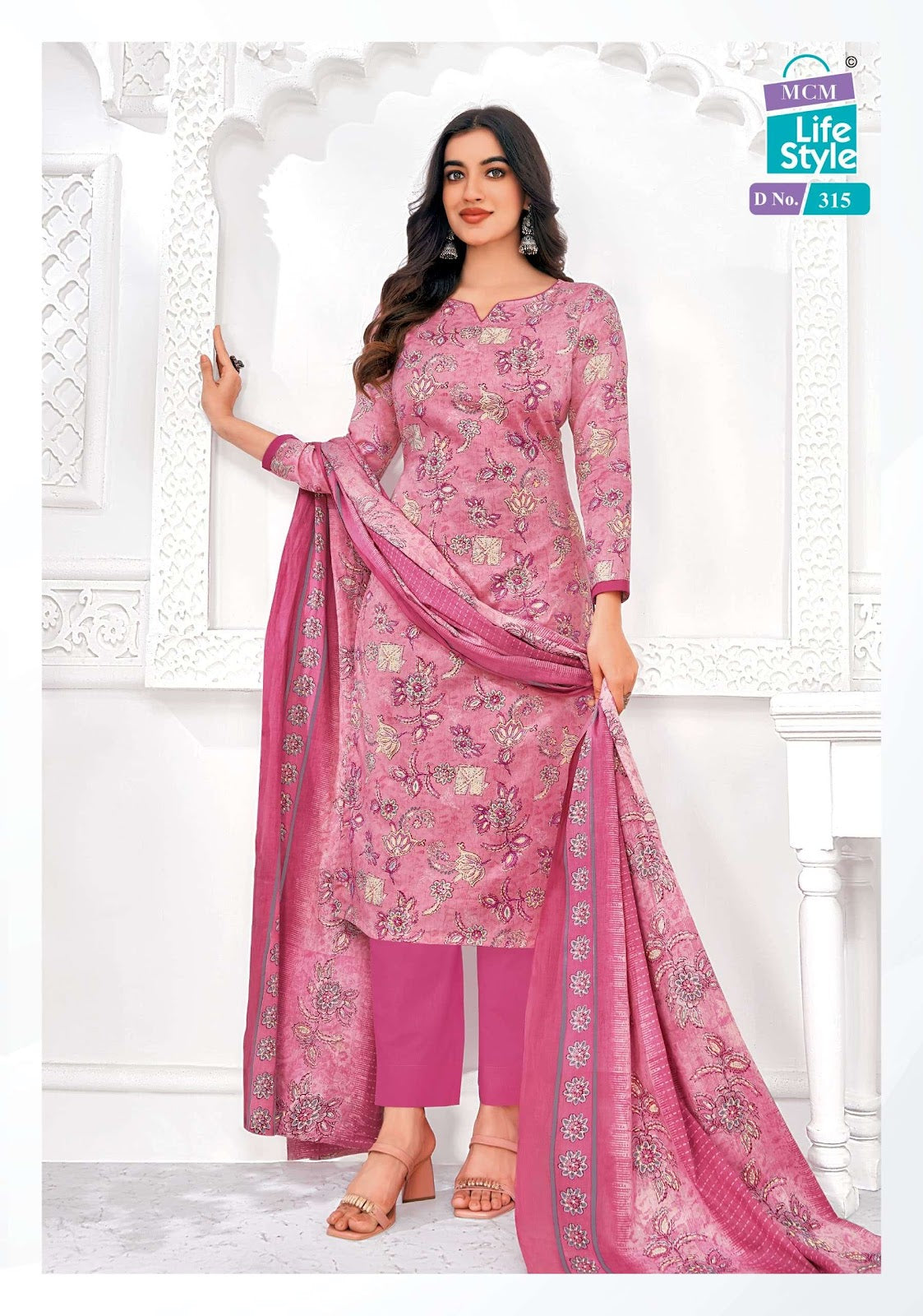 Saanvi Vol 1 Mcm Lifestyle Lawn Cotton Pant Style Suits Exporter Gujarat