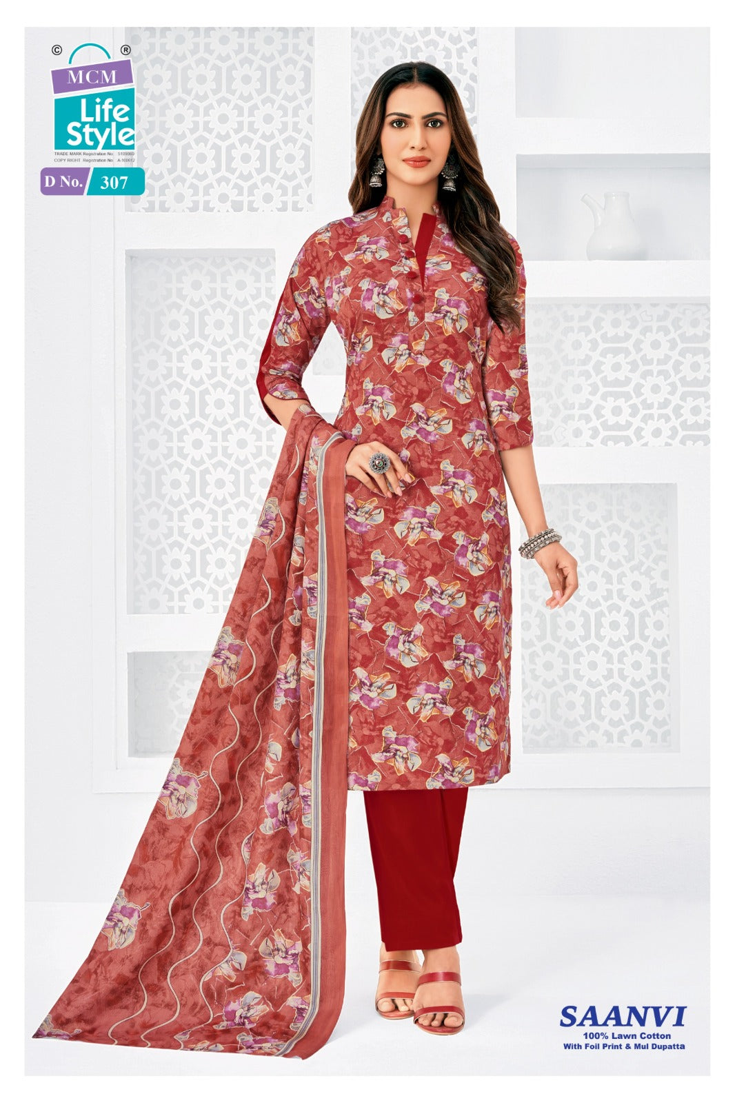 Saanvi Vol 3 Mcm Lifestyle Cotton Pant Style Suits Manufacturer Gujarat