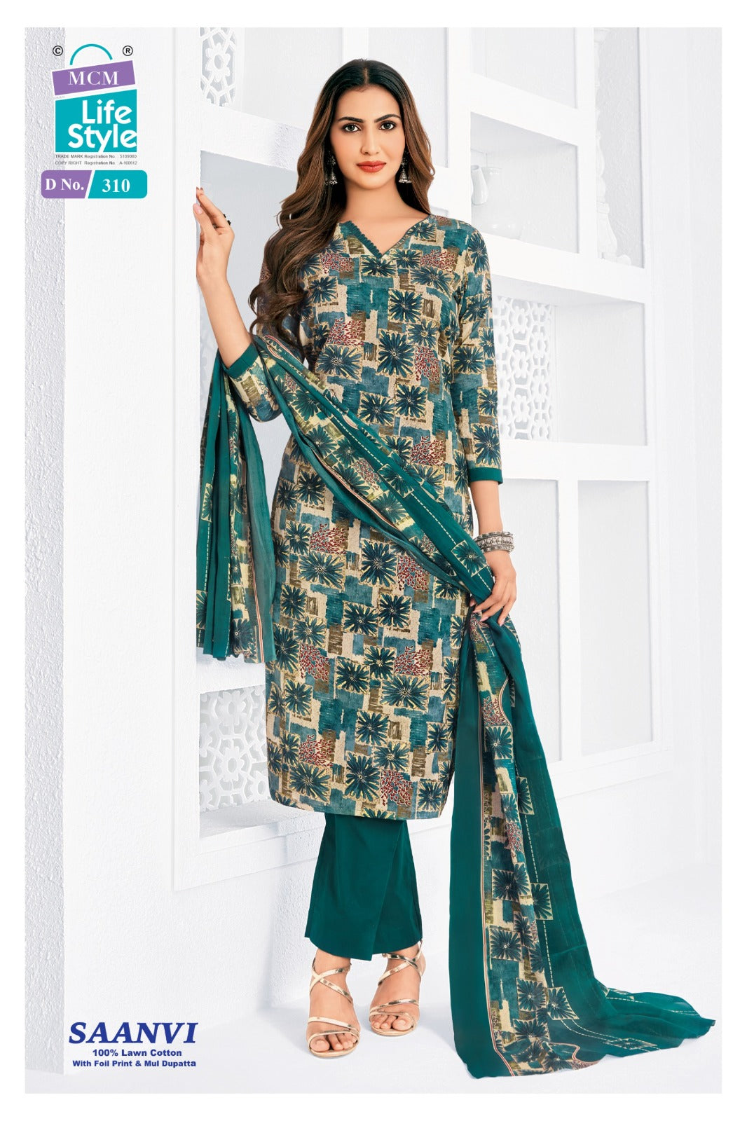 Saanvi Vol 3 Mcm Lifestyle Cotton Pant Style Suits Manufacturer Gujarat