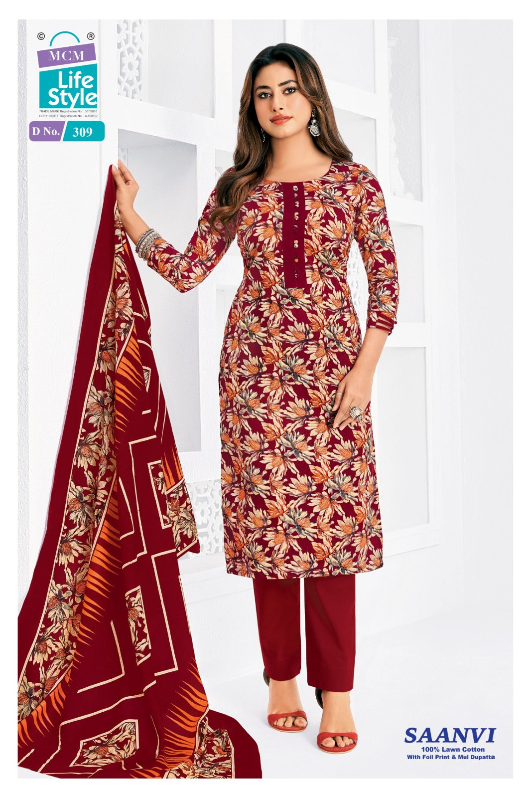 Saanvi Vol 3 Mcm Lifestyle Cotton Pant Style Suits Manufacturer Gujarat