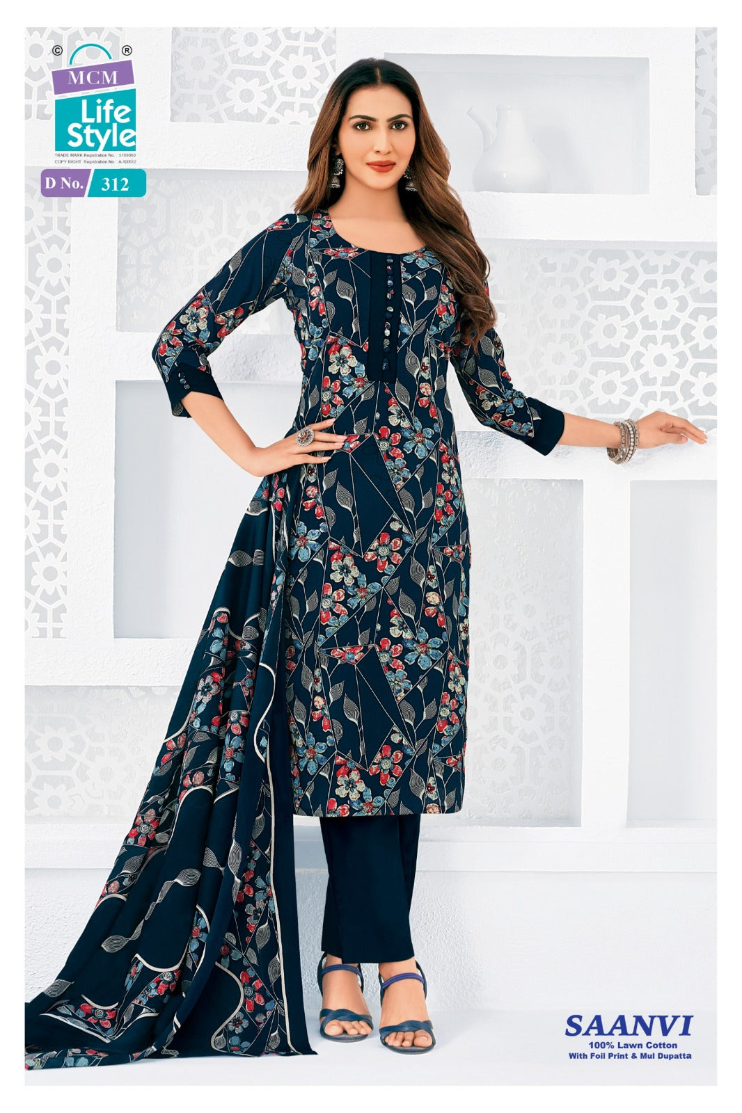 Saanvi Vol 3 Mcm Lifestyle Cotton Pant Style Suits Manufacturer Gujarat